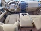 2008 Ford F150 Supercrew