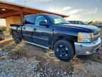 2012 Chevrolet Silverado K1500 lt