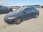 2006 Honda Civic ex
