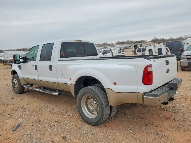2008 Ford F450 Super Duty