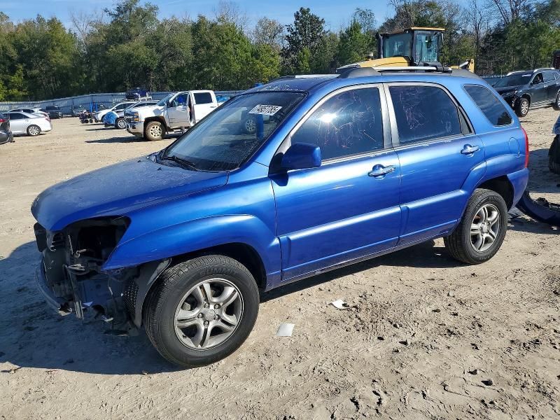 2008 KIA Sportage ex