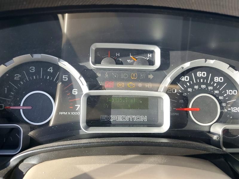 2007 Ford Expedition xlt