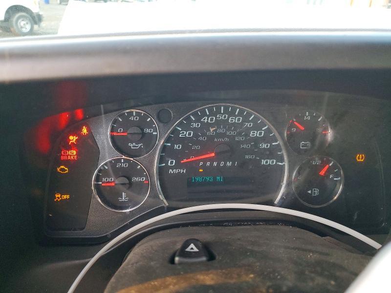 2020 Chevrolet Express G2500