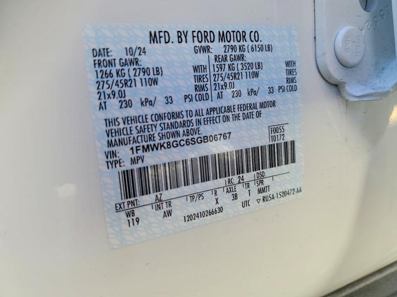 2025 Ford Explorer st