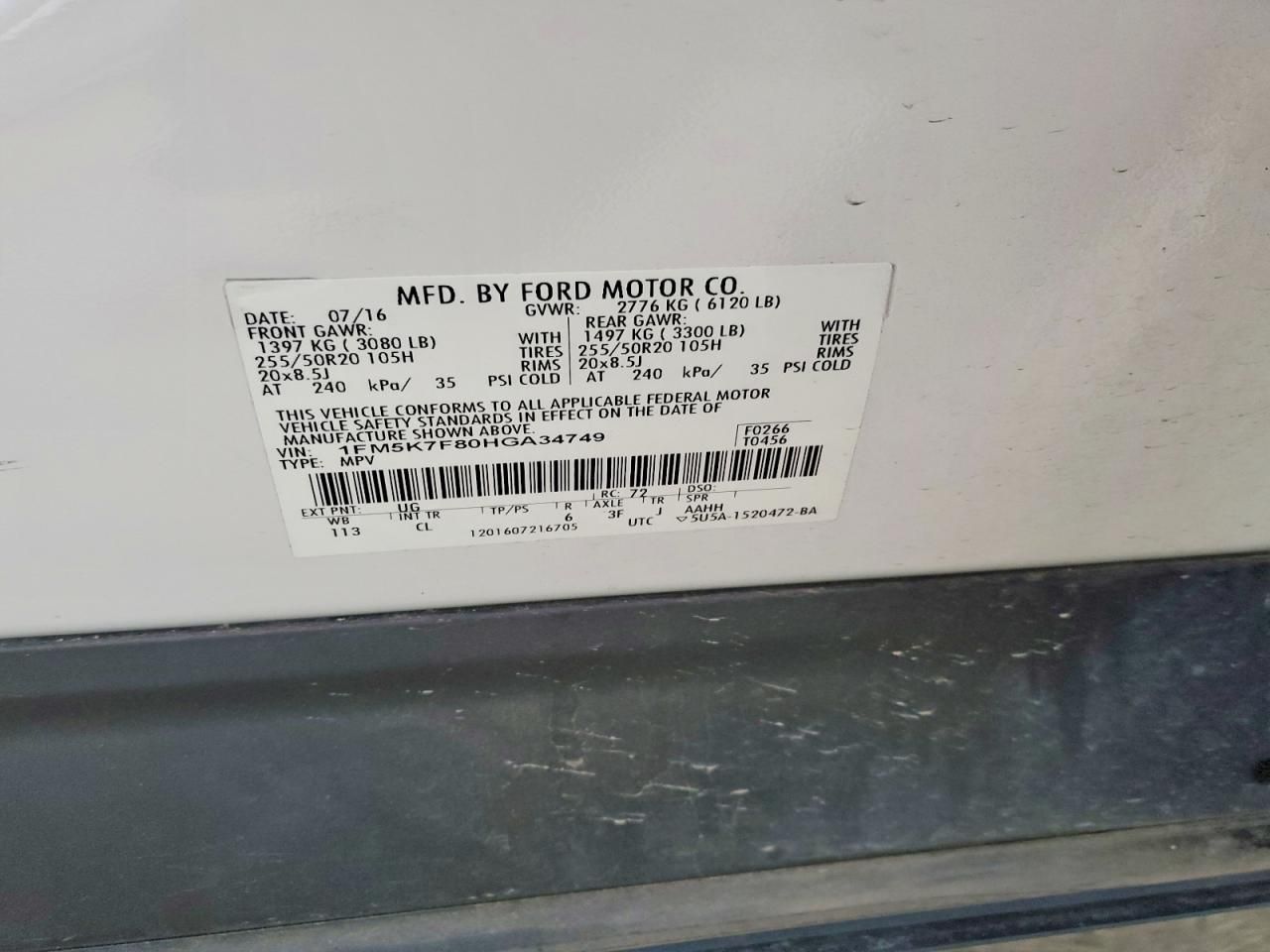 2017 Ford Explorer Limited