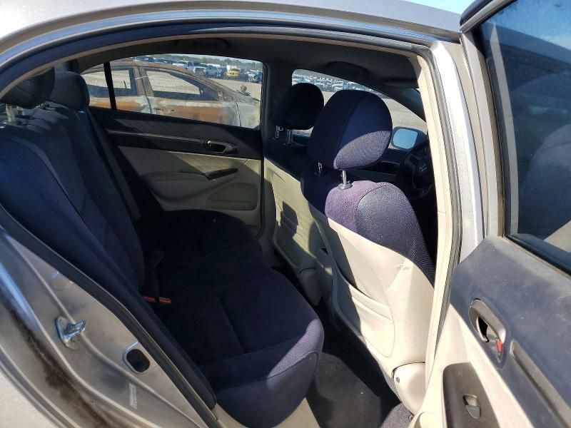2007 Honda Civic Hybrid