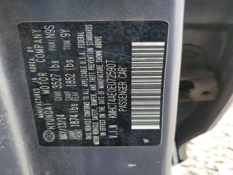 2014 Hyundai Accent gls