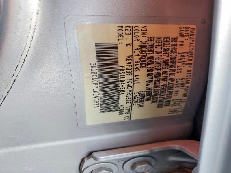 2012 Nissan Versa s