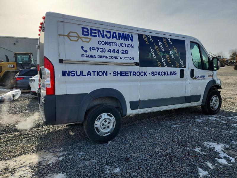 2017 Dodge Ram Promaster 1500 1500 Standard