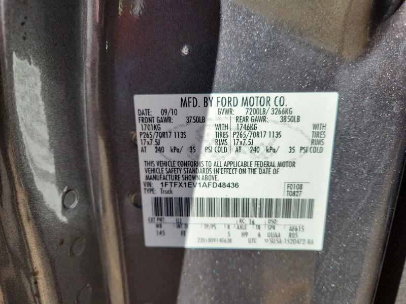 2010 Ford F150 Super cab