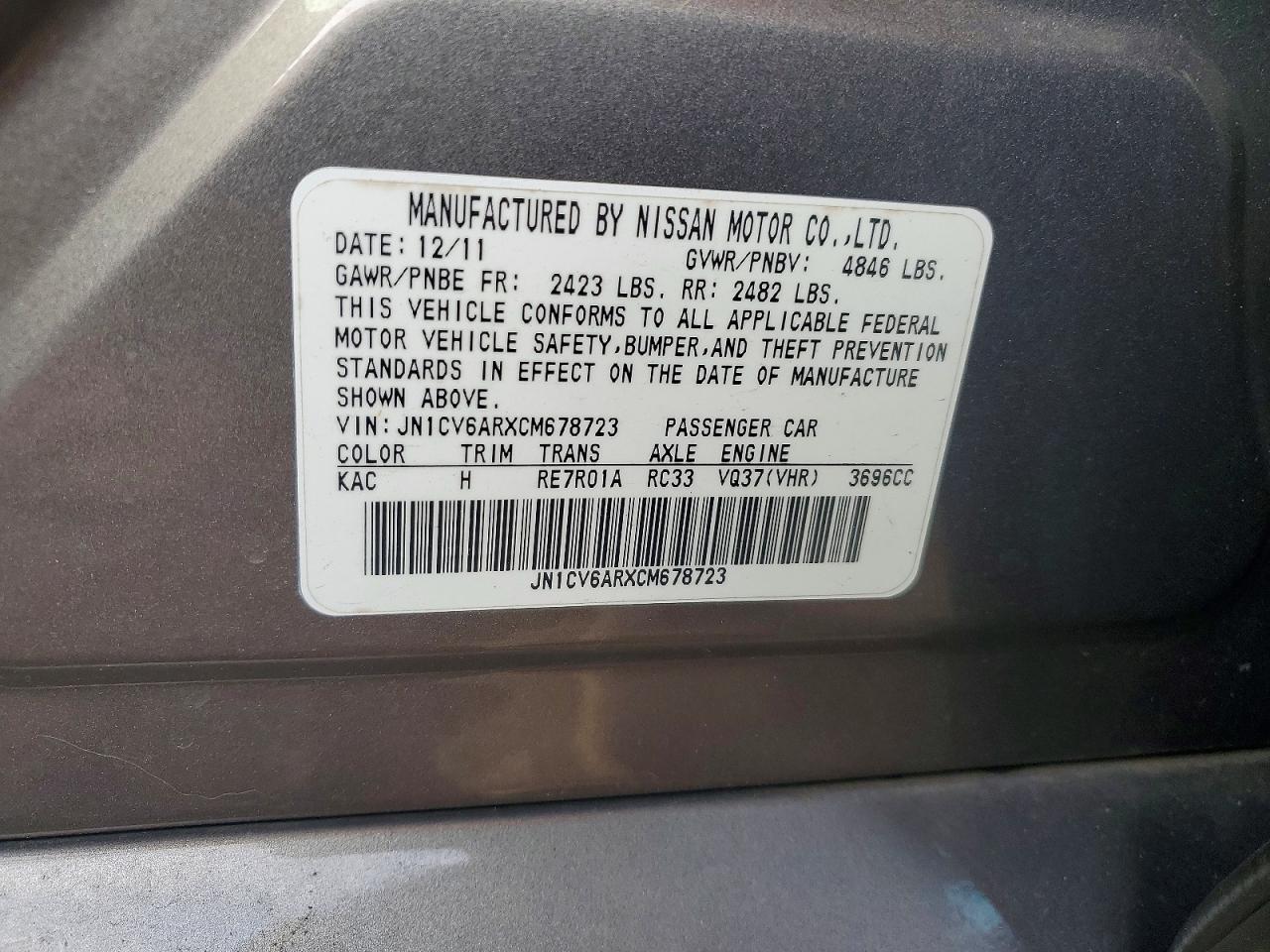 2012 Infiniti G37