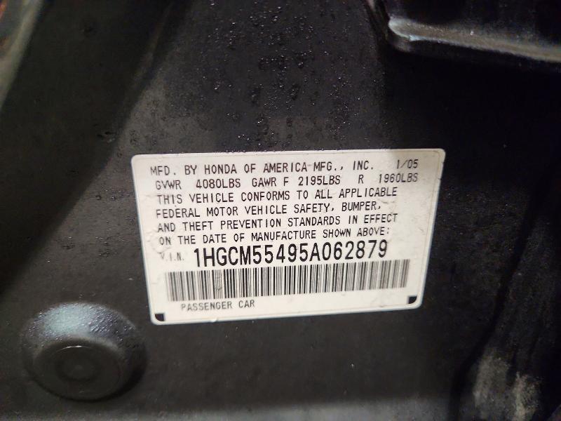 2005 Honda Accord lx
