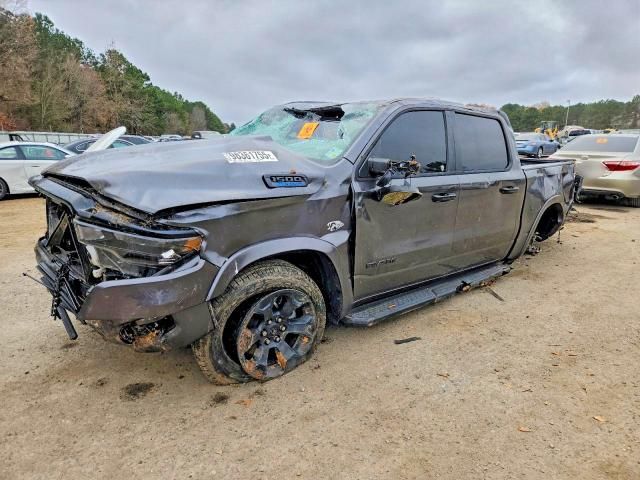 2026 Dodge Ram 1500 big Horn/lone Star