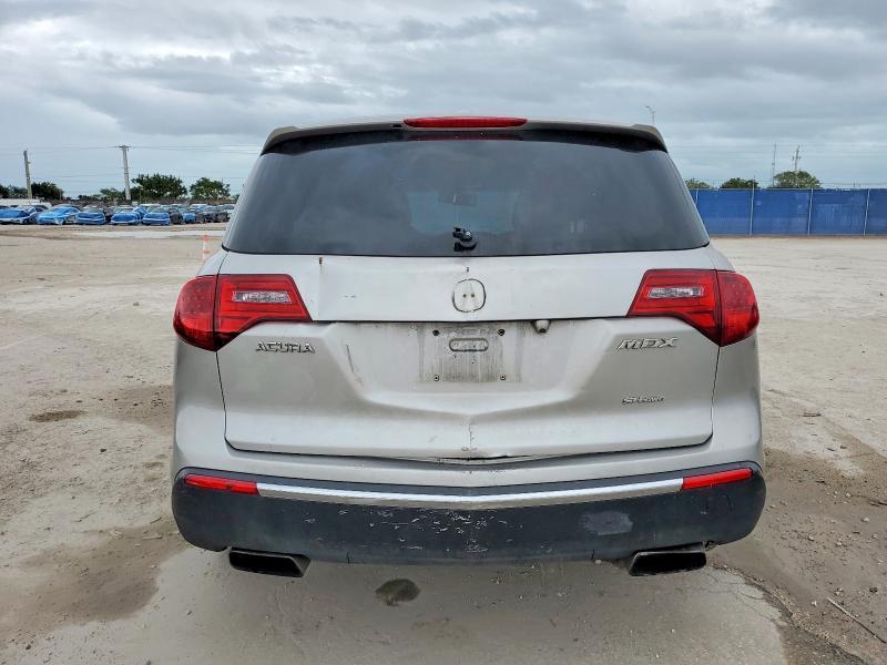 2012 Acura MDX