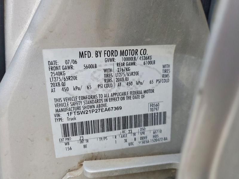 2007 Ford F250 Super Duty