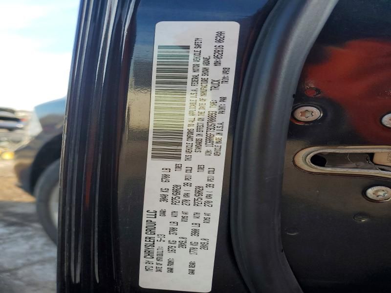 2013 Dodge Ram 1500 st