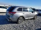 2020 Mitsubishi Outlander se