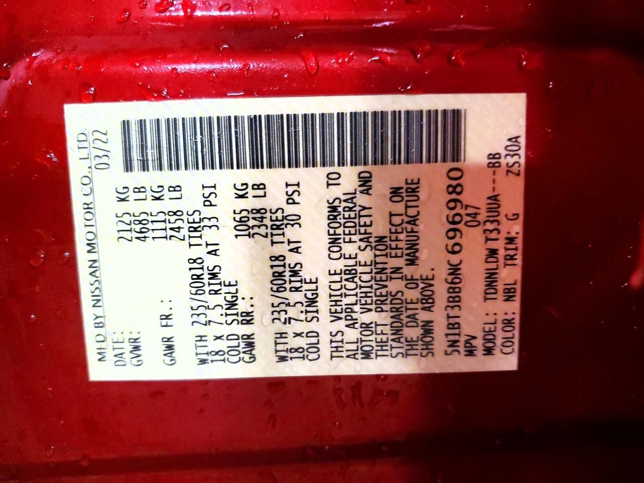 2022 Nissan Rogue sv