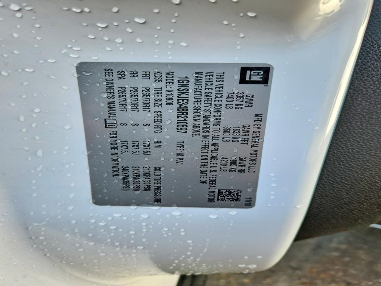 2011 Chevrolet Suburban K1500 lt