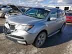 2013 Acura Mdx Technology