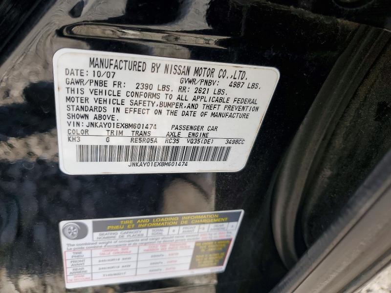 2008 Infiniti M35 Base