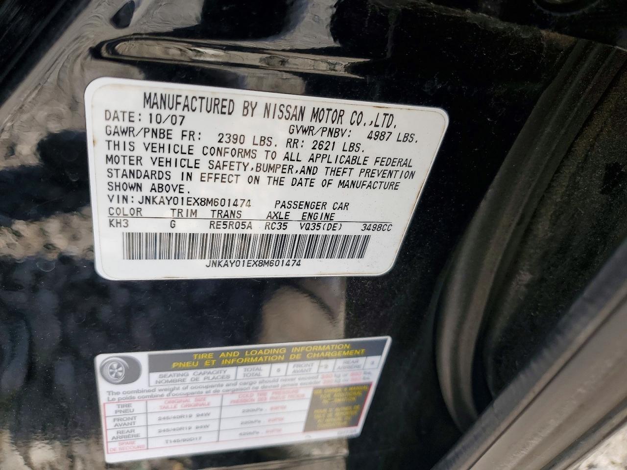 2008 Infiniti M35 Base