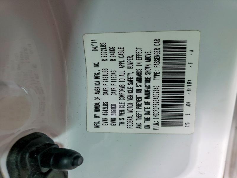 2014 Honda Accord exl