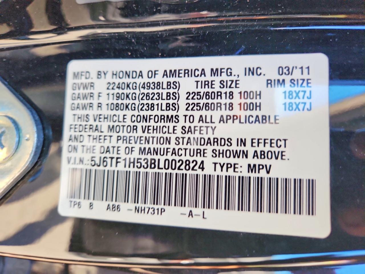 2011 Honda Accord Crosstour exl