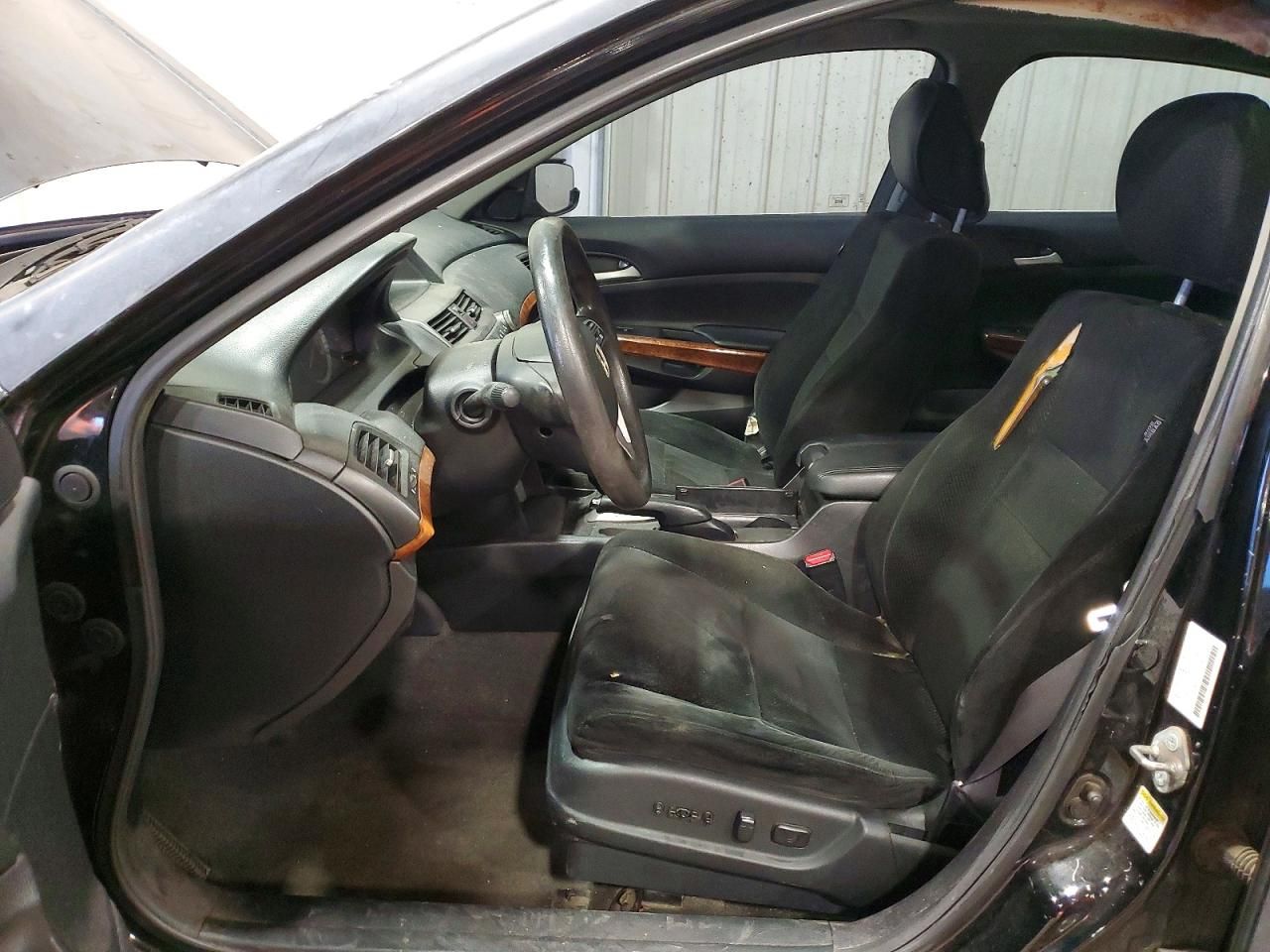 2012 Honda Accord ex