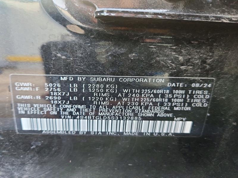 2025 Subaru Outback Onyx Edition xt