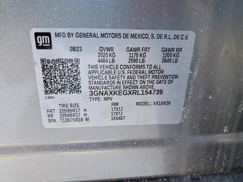 2024 Chevrolet Equinox lt