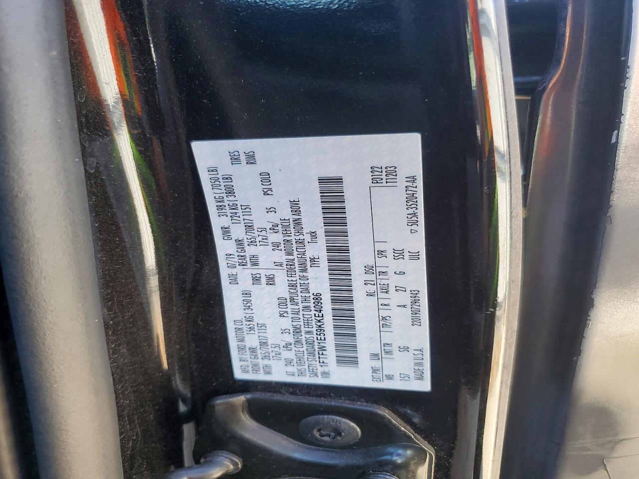 2019 Ford F150 Supercrew