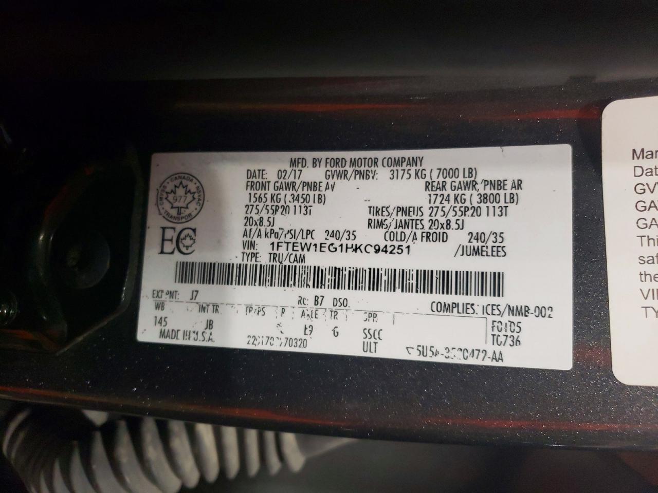 2017 Ford F150 Supercrew