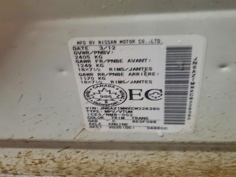 2012 Nissan Murano s