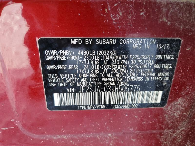 2018 Subaru Forester 2.5i Premium