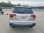 2012 Acura MDX