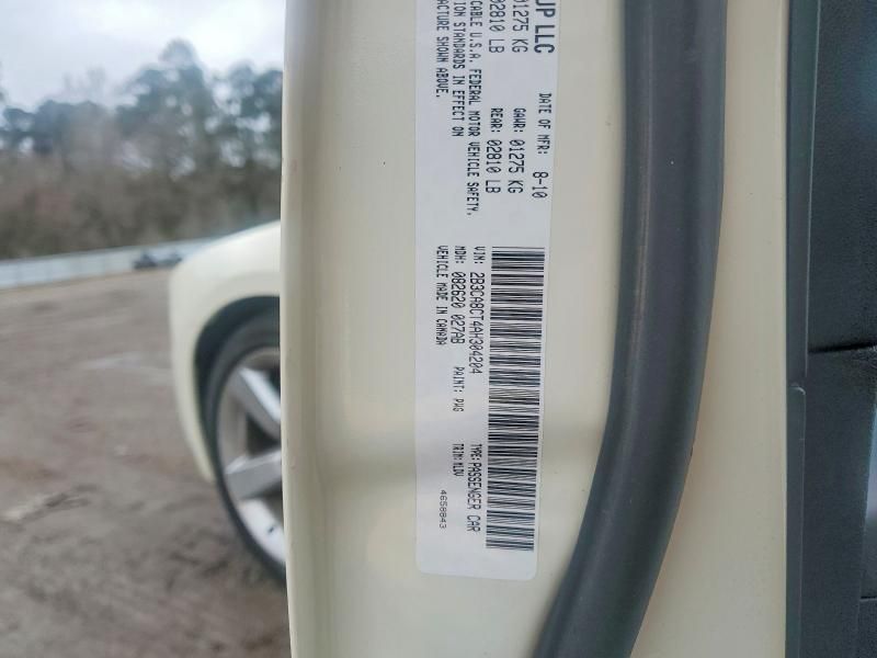 2010 Dodge Charger R/T