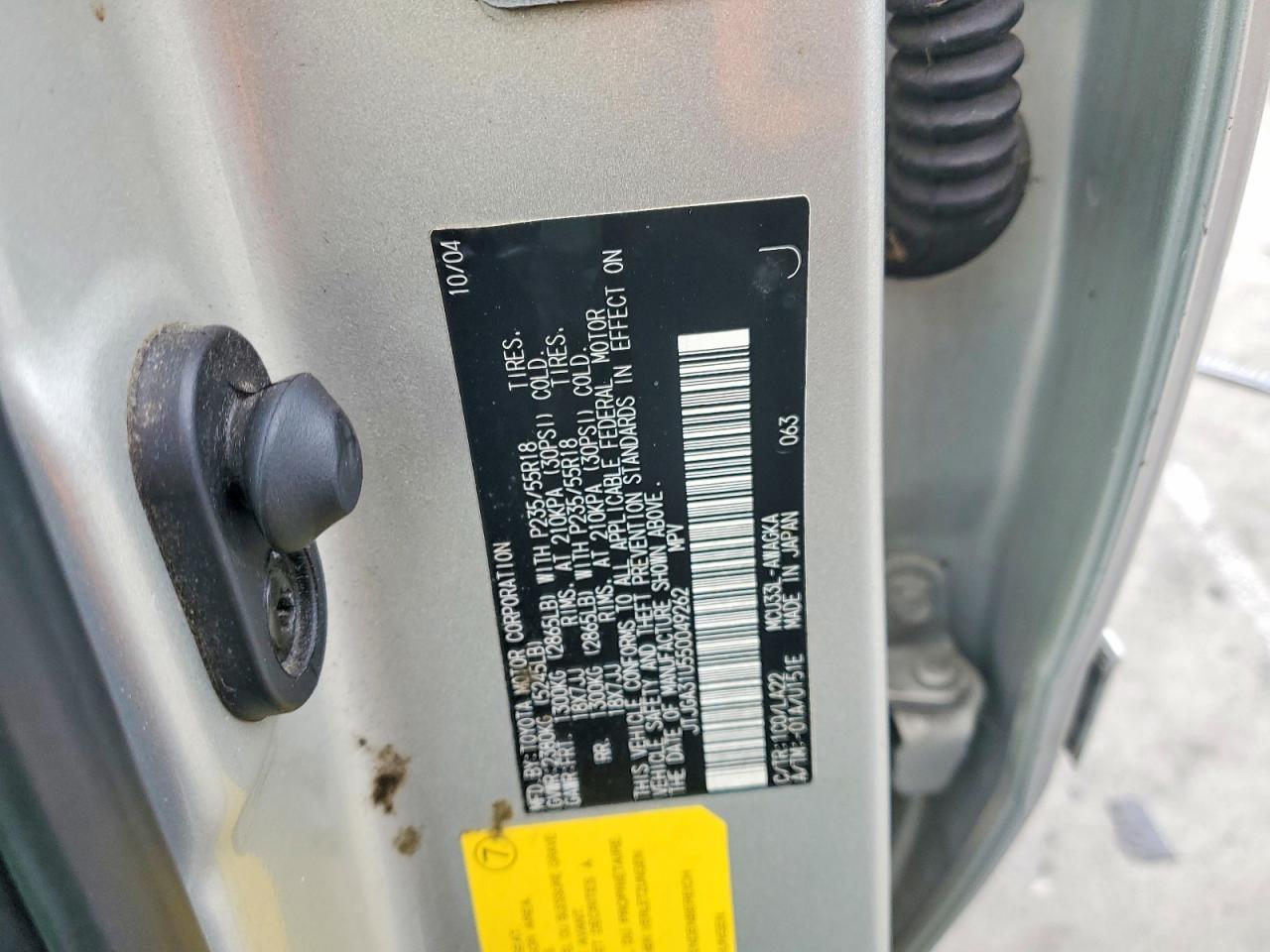 2005 Lexus Rx 330
