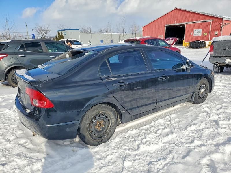 2008 Honda Civic exl