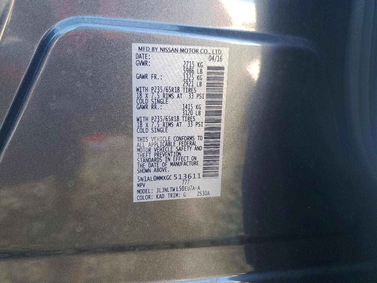 2016 Infiniti Qx60