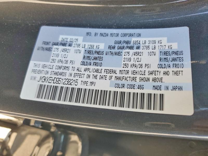 2025 Mazda Cx-90 Premium Plus