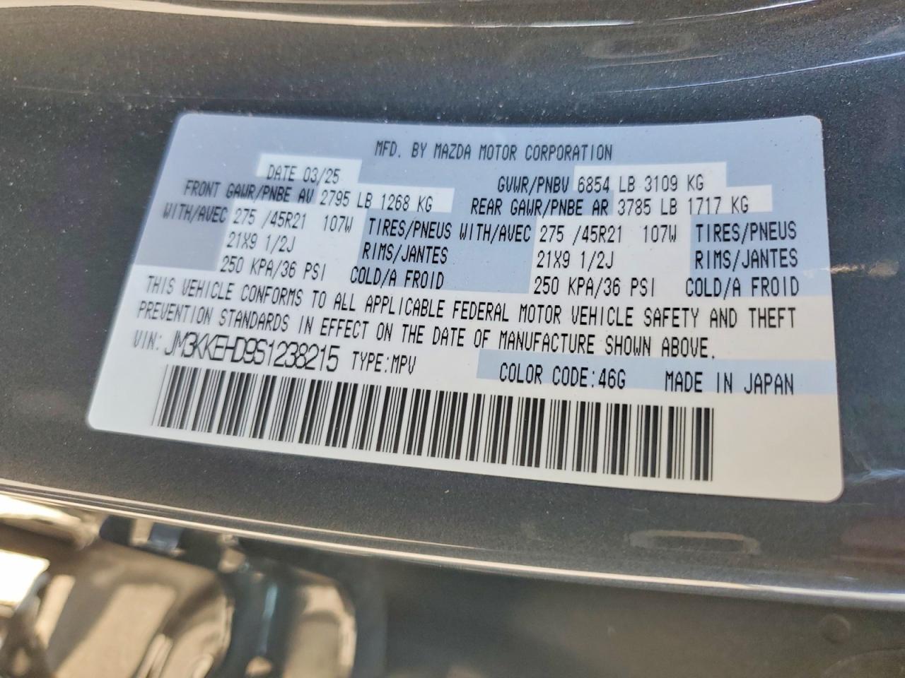 2025 Mazda Cx-90 Premium Plus