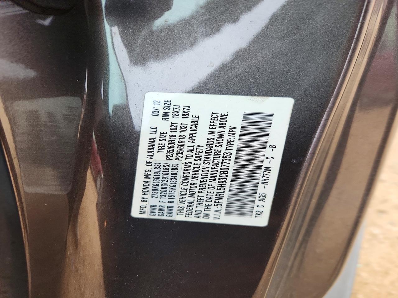 2012 Honda Odyssey Touring