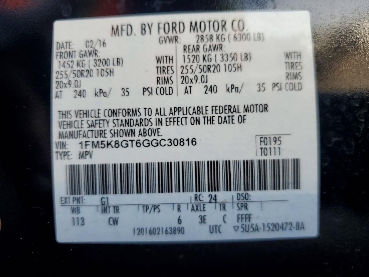 2016 Ford Explorer Sport