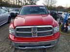 2012 Dodge Ram 1500 slt