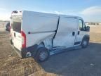 2023 Dodge Ram Promaster 2500 2500 Standard