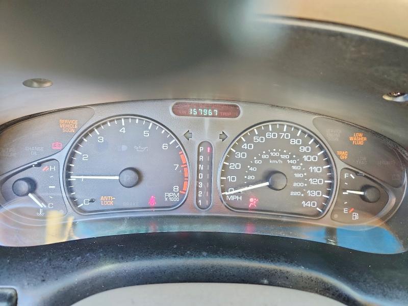 1999 Oldsmobile Intrigue gl