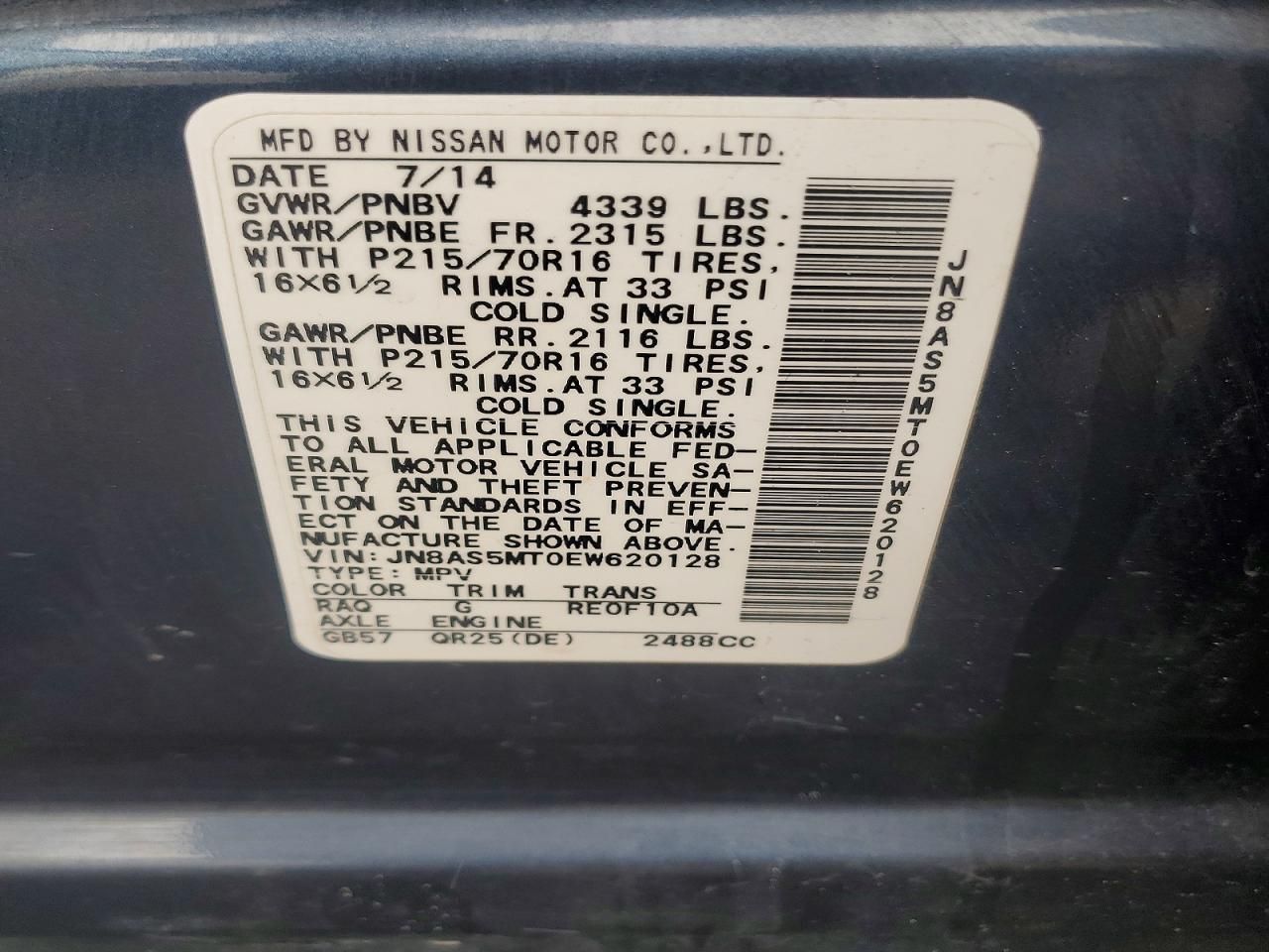 2014 Nissan Rogue Select s