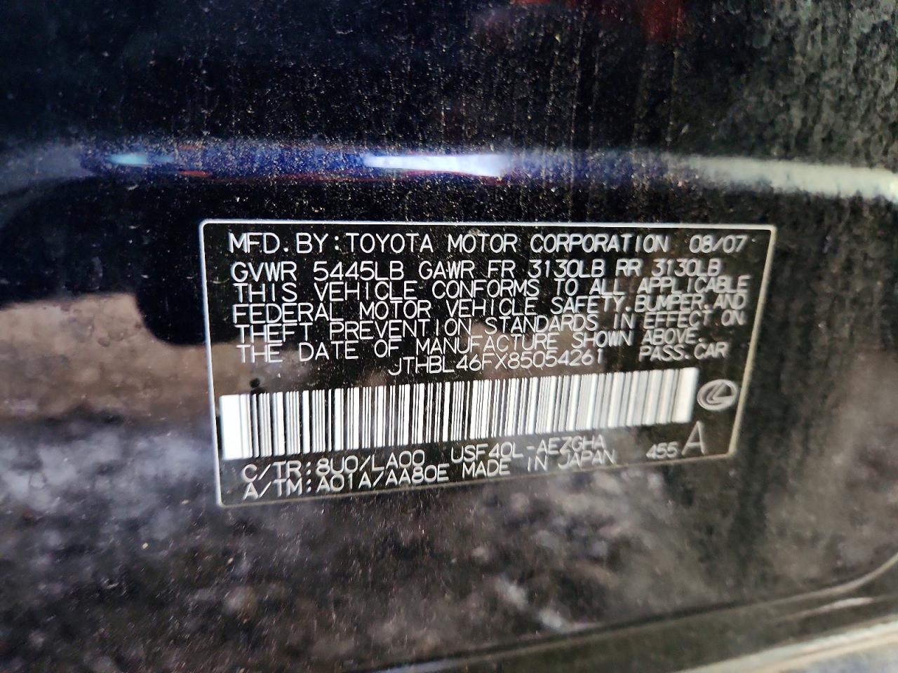 2008 Lexus Ls 460