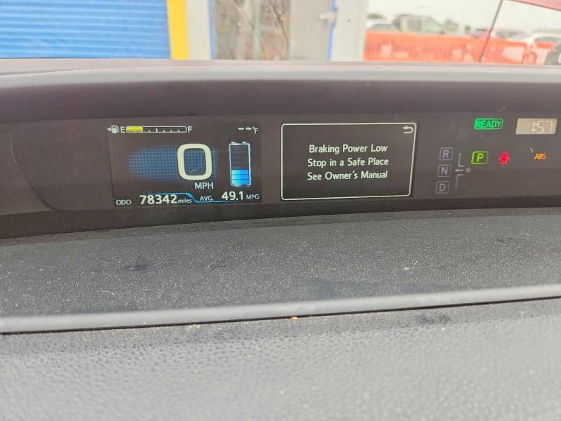 2021 Toyota Prius Special Edition